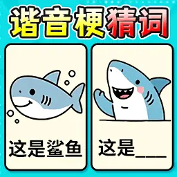 我是收纳达人ICON