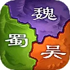 三国之旅ICON