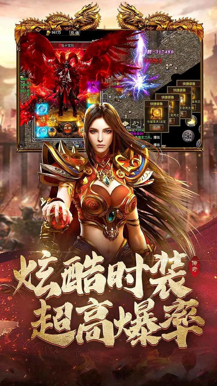将王之王_3