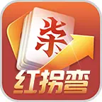 白金岛红拐弯ICON