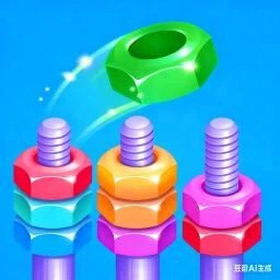 这关你试试ICON