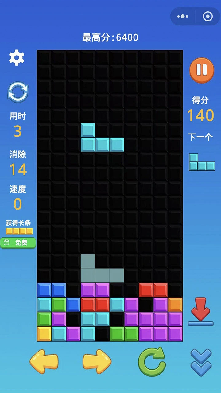 俄罗斯方块经典掌机_1