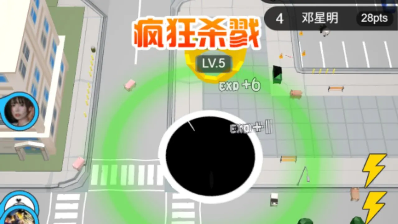 快一点蛇蛇_6