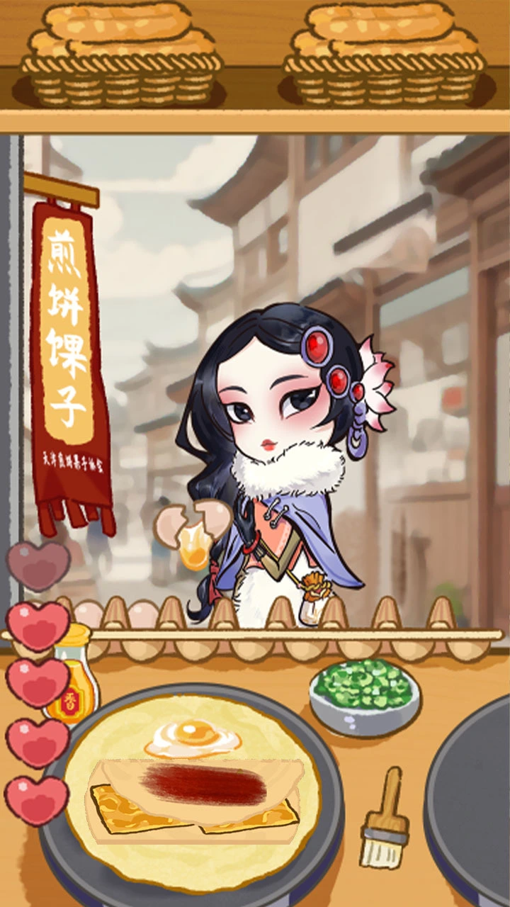 九河天工之煎饼和馃子_1
