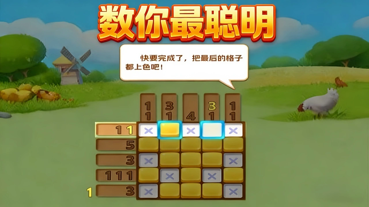 病毒逃生危机_6