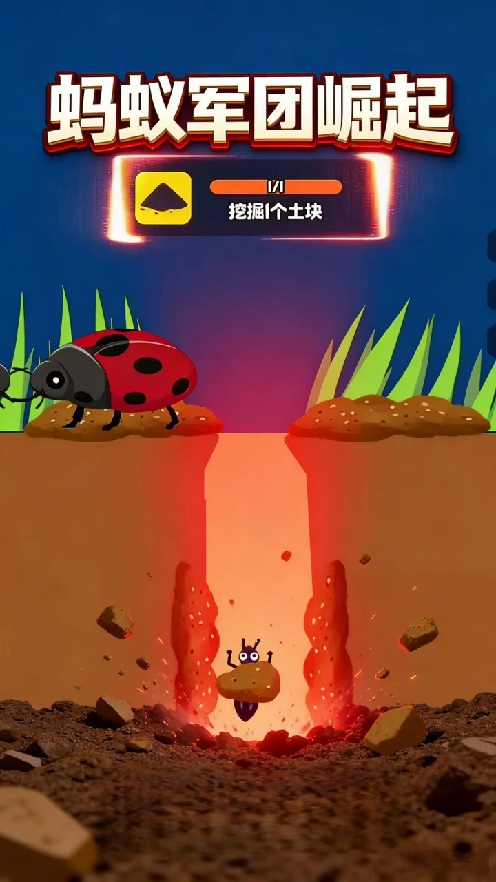 天天刮翡翠_1