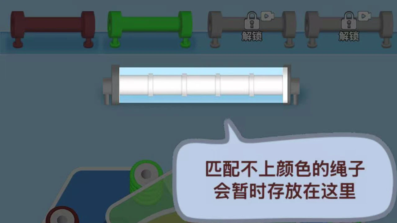 打螺丝织毛线_4