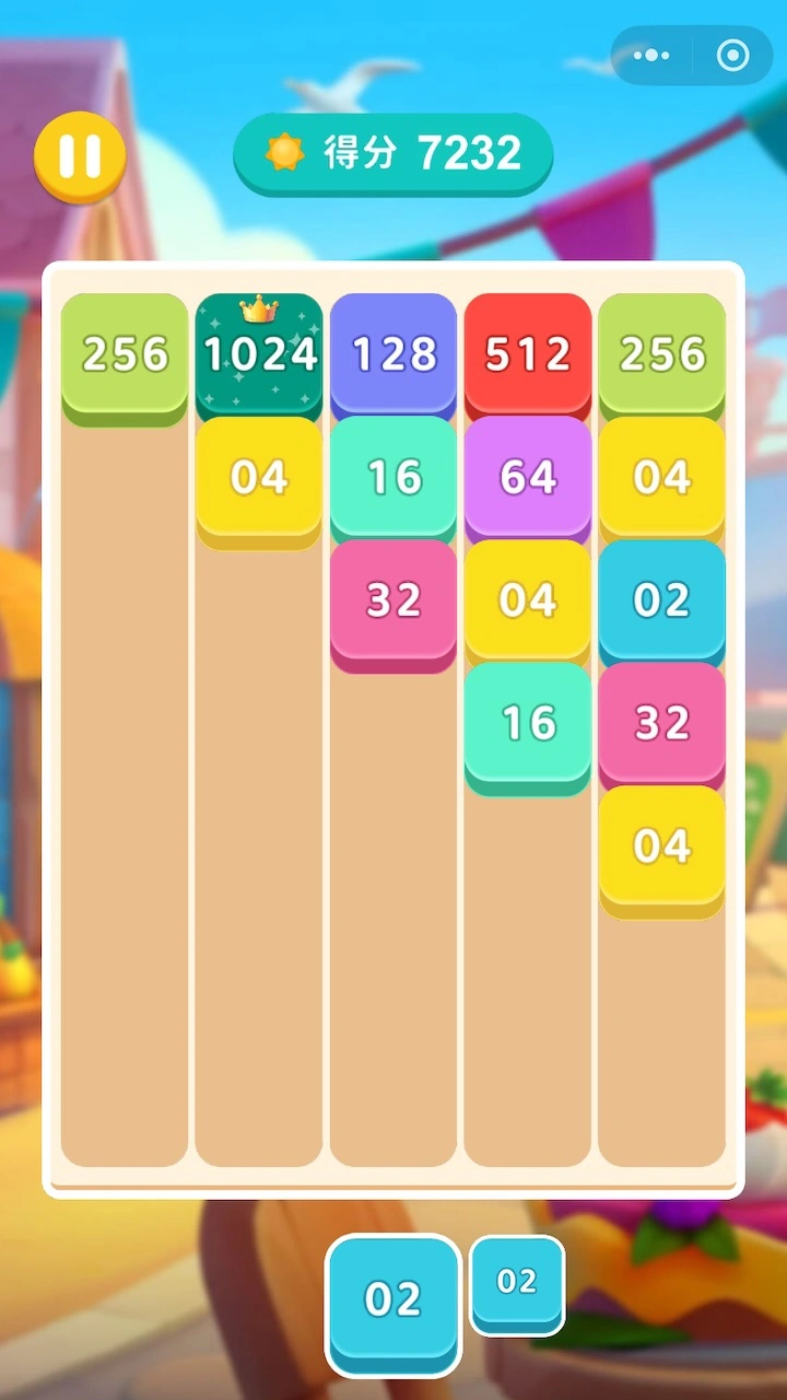 2048游戏挑战_2