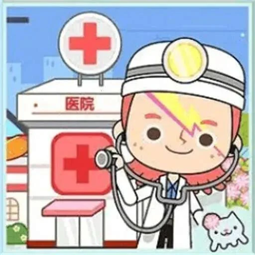 植对战2恐怖版ICON