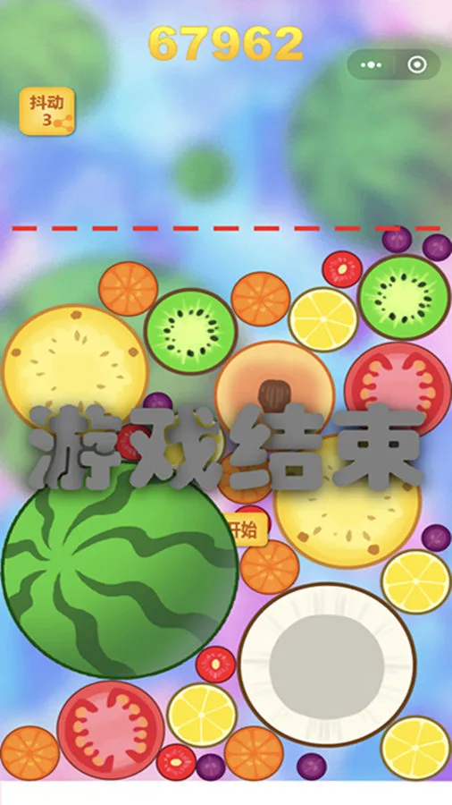 全民大西瓜_3