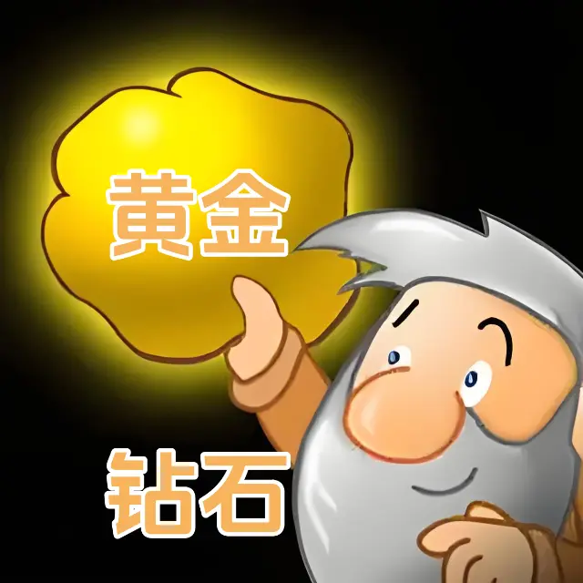矿工挖矿ICON