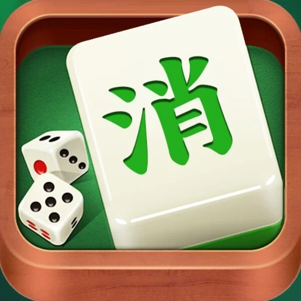 趣味吃碰杠ICON