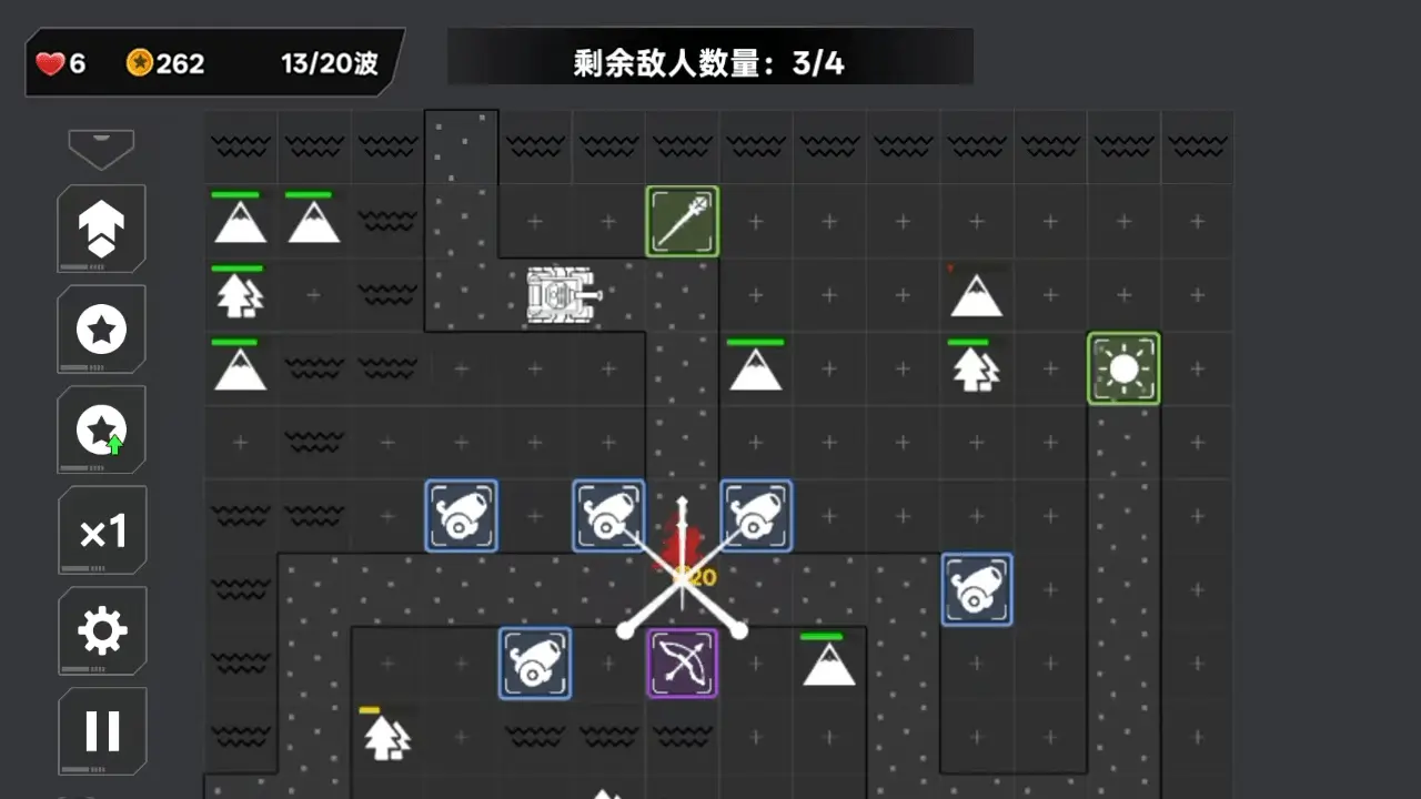 保卫太阳_5