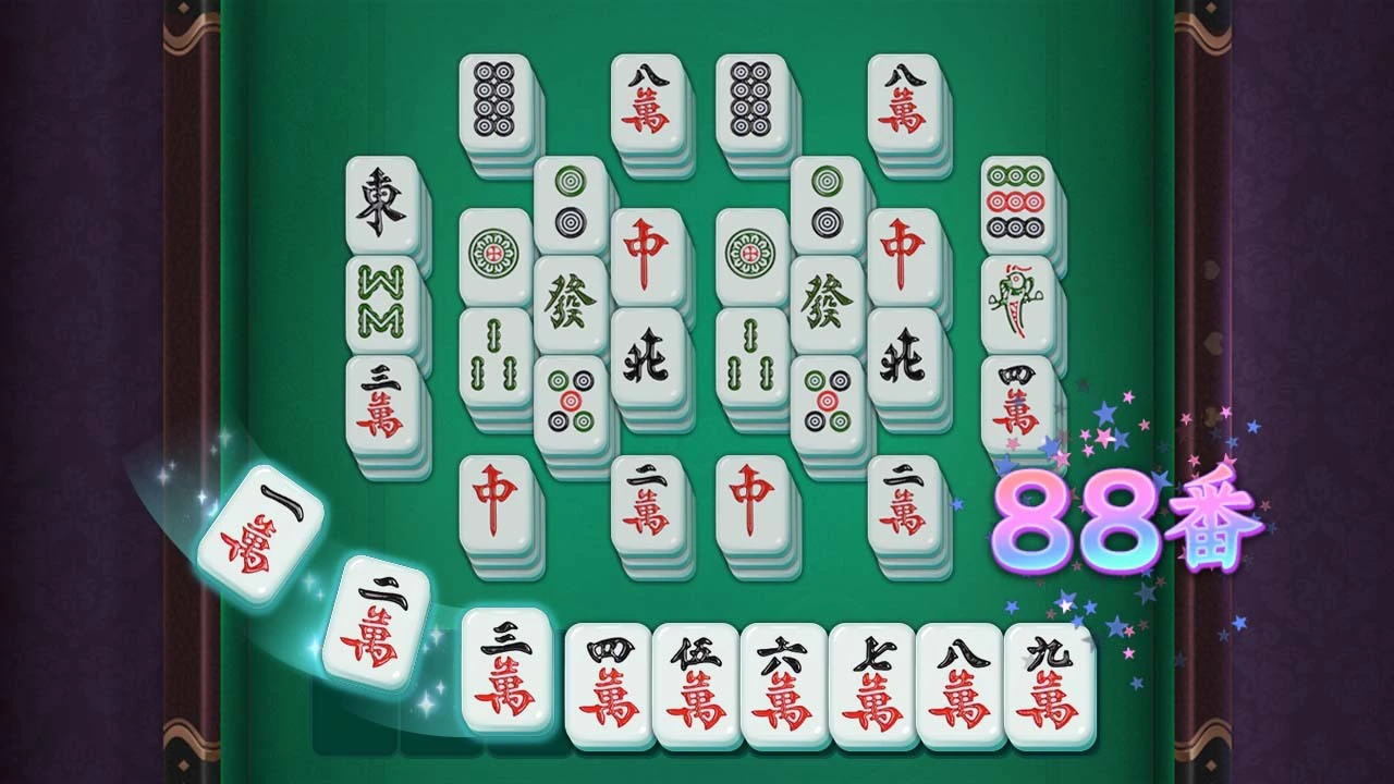 麻了个胡_5
