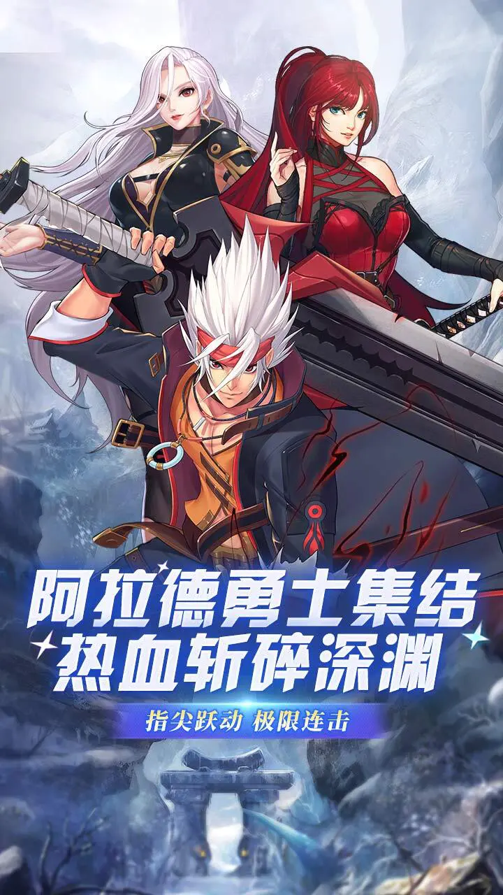 魔王与公主_3