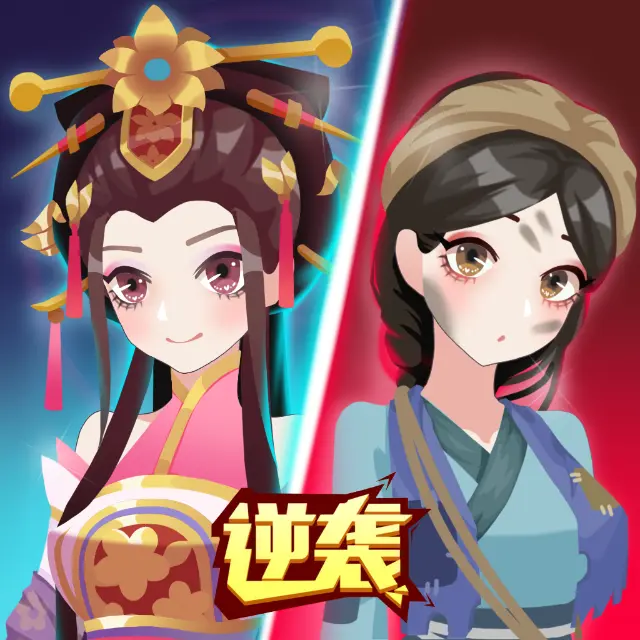 我是小秀女ICON