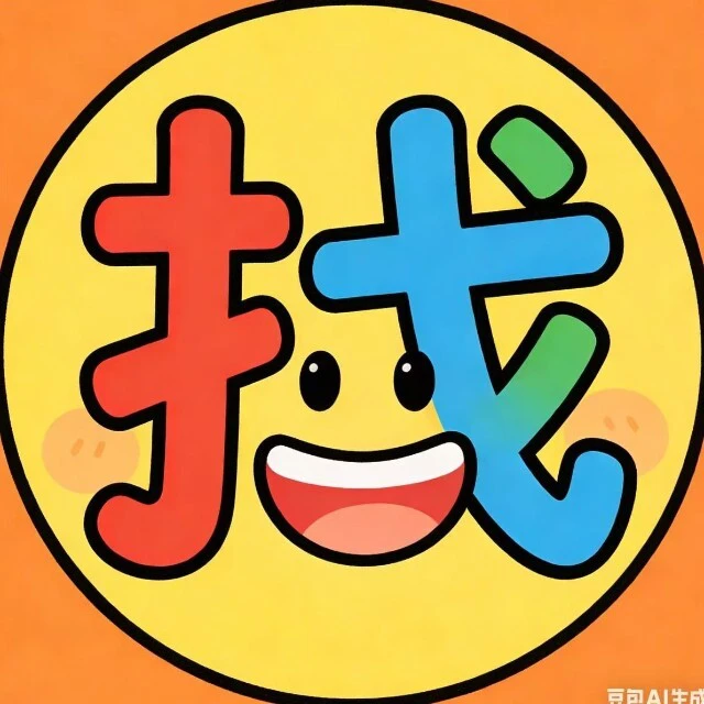 汉字找茬梗王ICON
