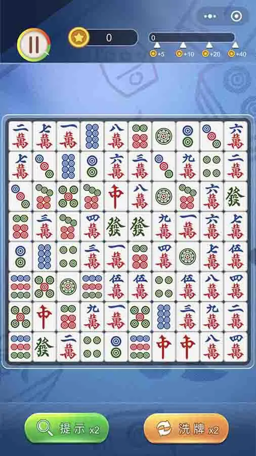汉字小趣味_3