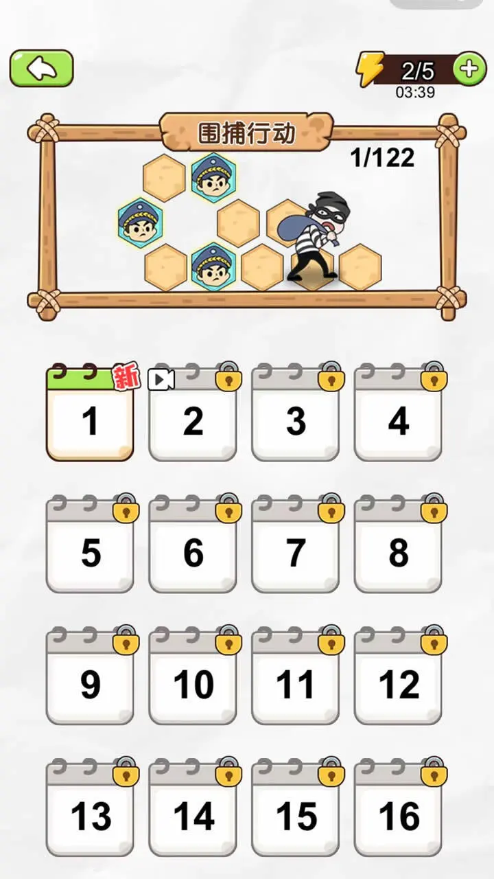 切一刀切水果游戏_3