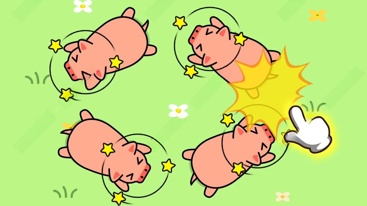 全民挪猪_3