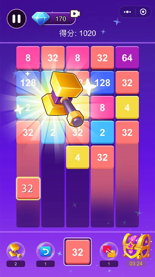 超级2048游戏_2