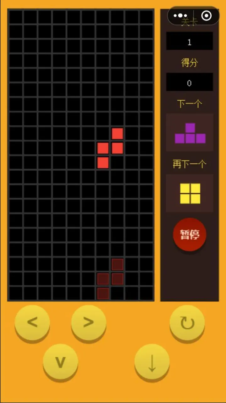仿俄罗斯方块游戏_1