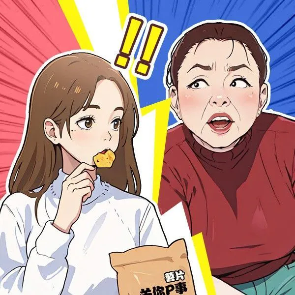 无敌脑洞高手ICON
