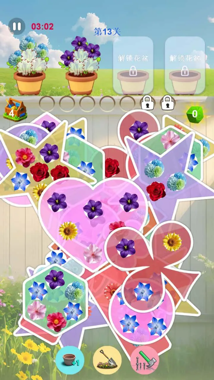 花螺消消园_1