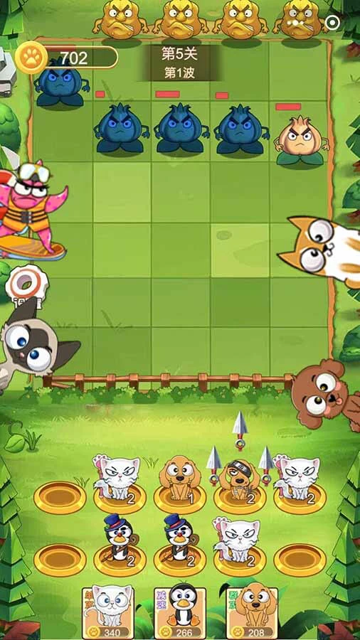 小动物爱合成之星_2