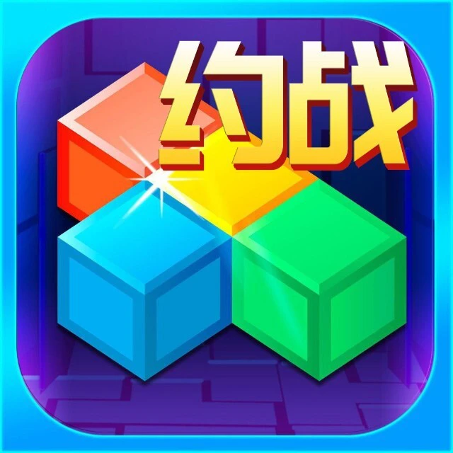 俄罗斯方块休闲版ICON