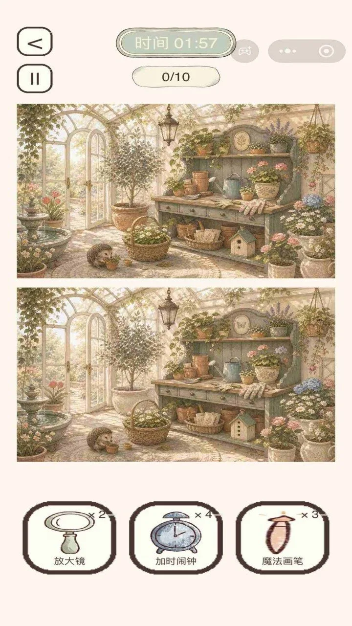 手指闯关_1