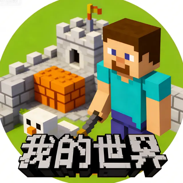 沙盒像素乐园ICON