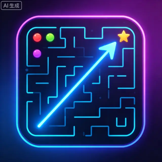 箭头闯迷宫消除ICON