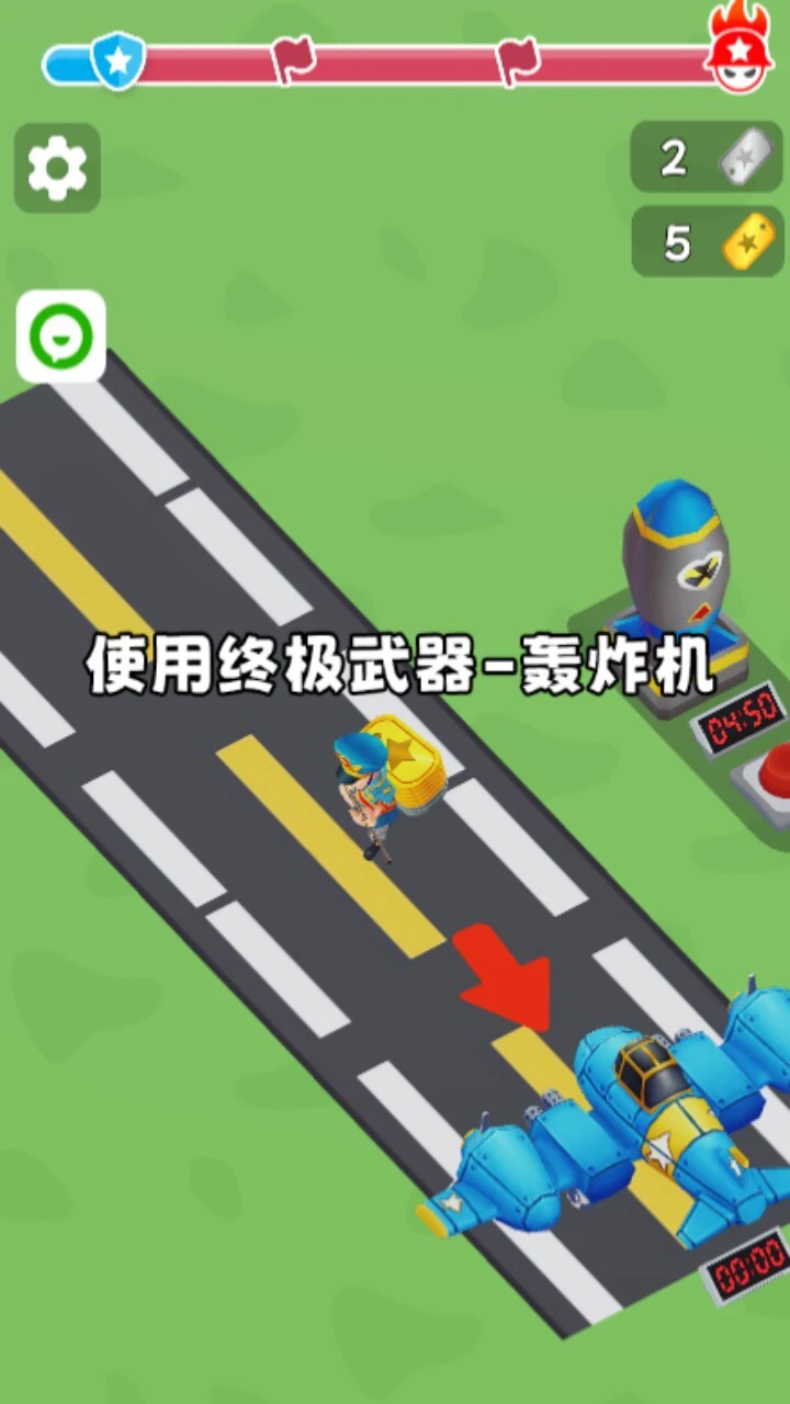 我的迷你战场_3