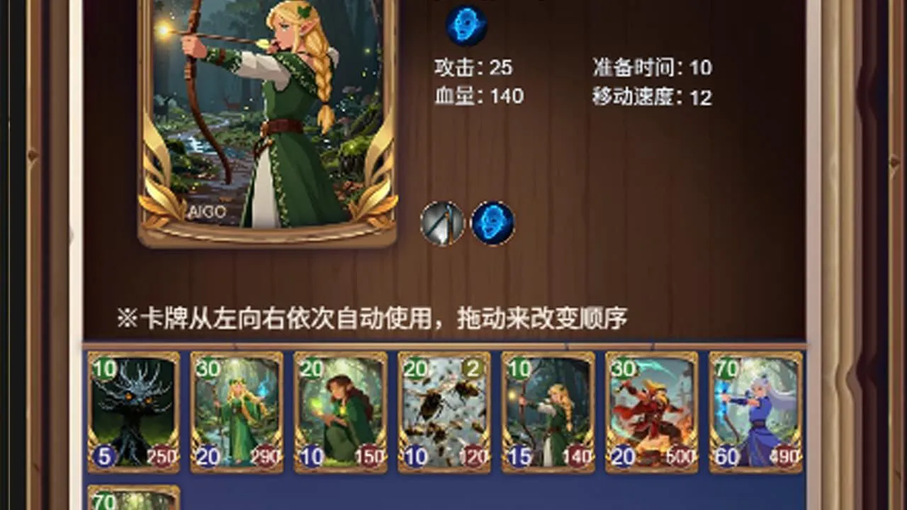 某某冒险记_4