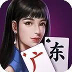 微乐广东麻将ICON