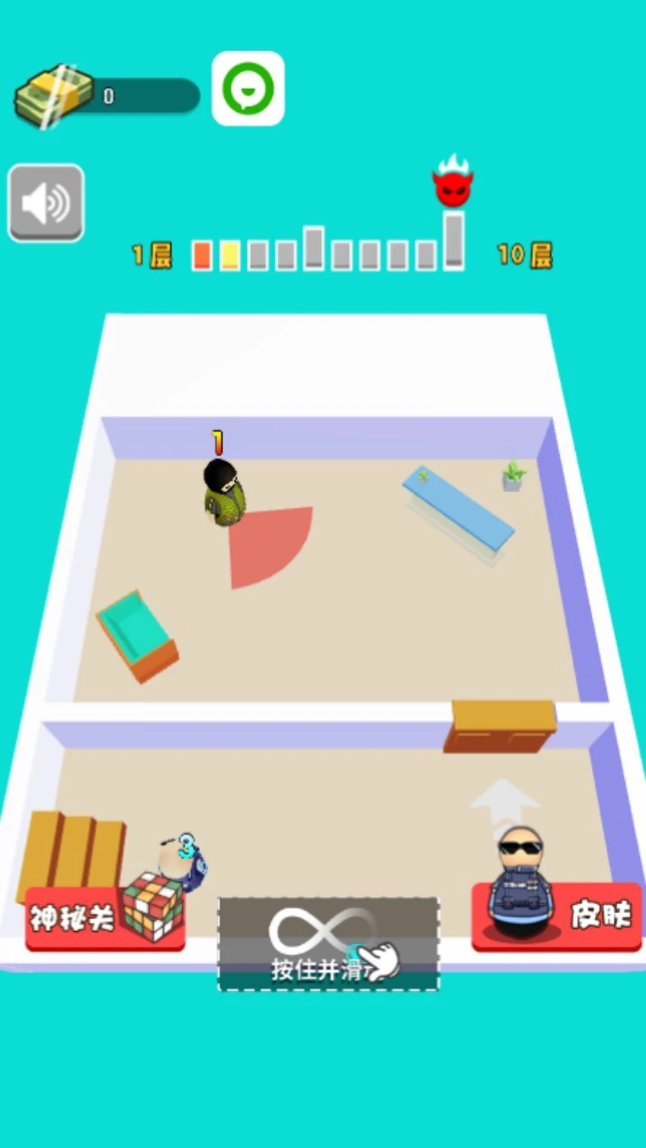 特工100层躲猫猫_1