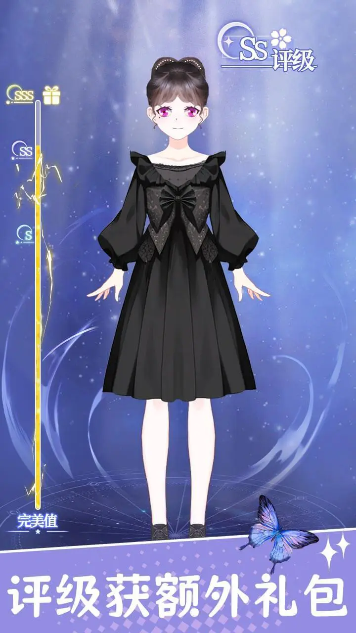 帮女王穿搭_1