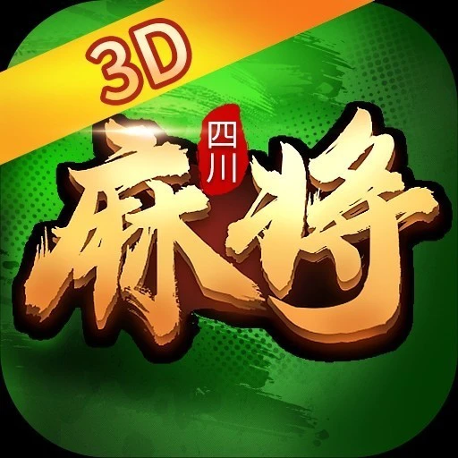 雀娱麻将ICON