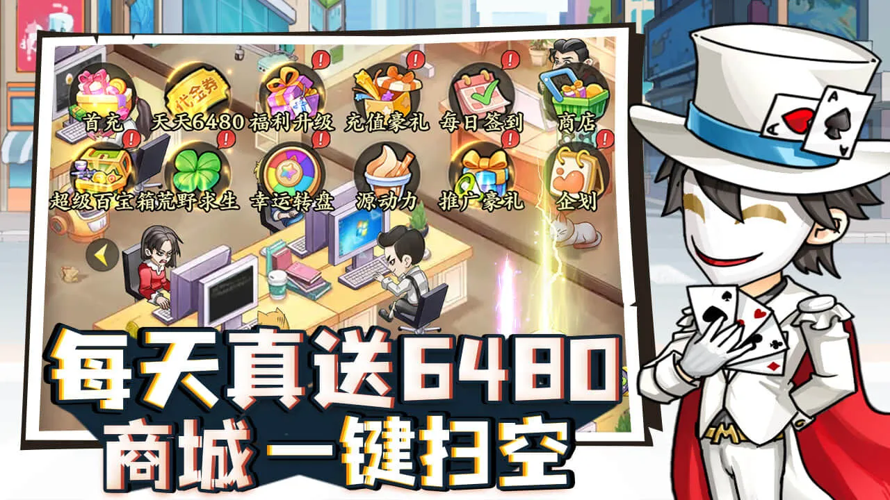 乞丐王_5