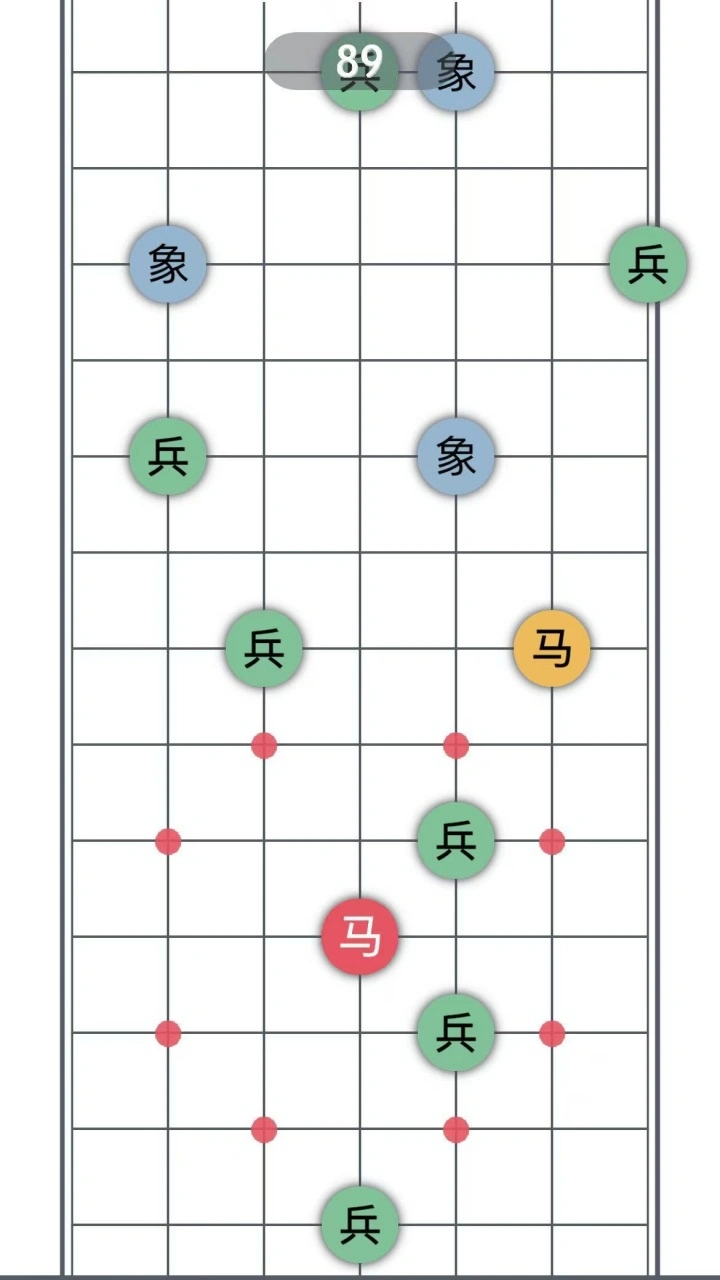 一马走日_3