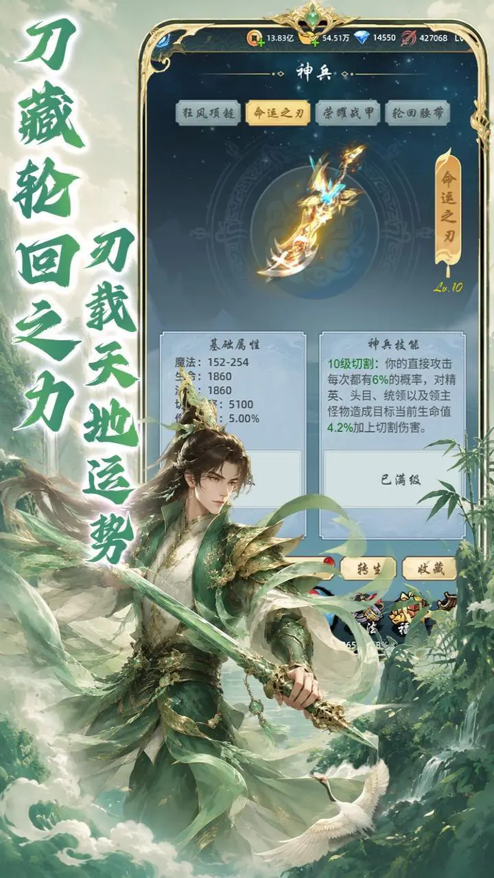 巨龙之戒_2