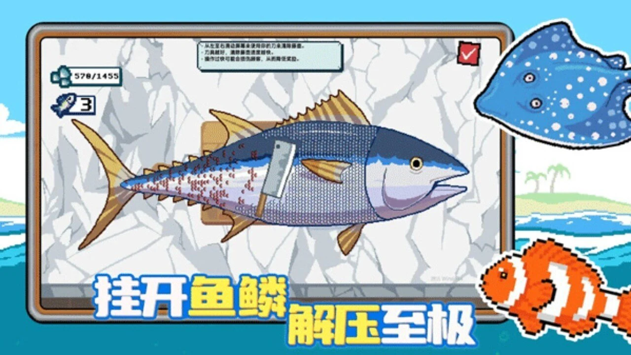 无尽求生_1