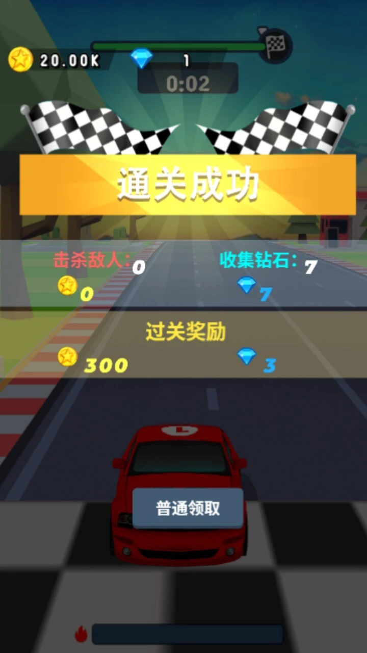 赛车飙车驾驶模拟_3