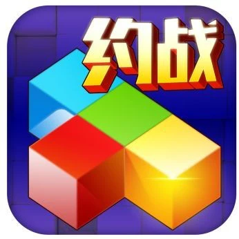 拼方块ICON