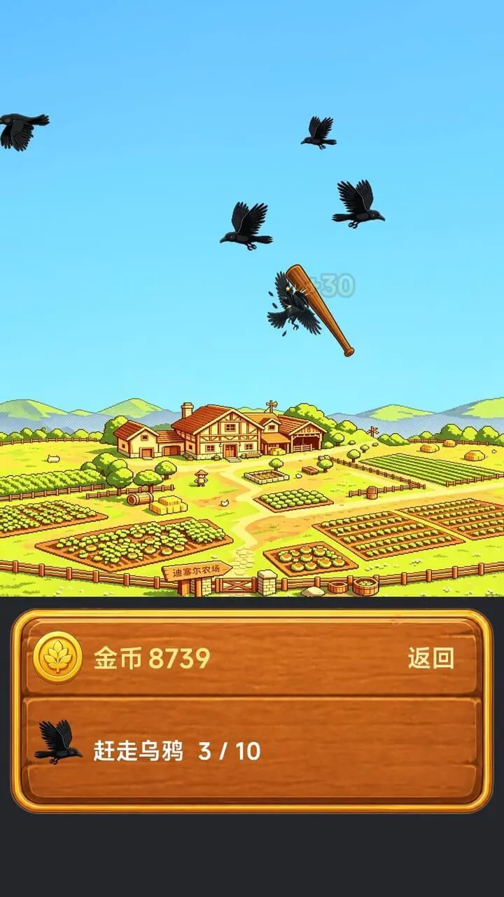 股罗米修斯_1