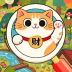 找不同游戏入口ICON