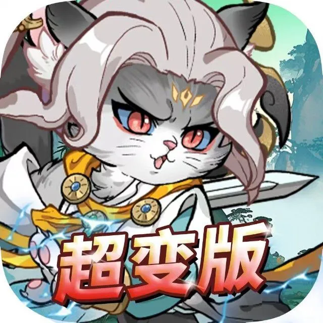 碰碰猫星人ICON