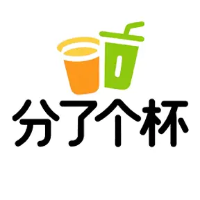 分了个杯ICON