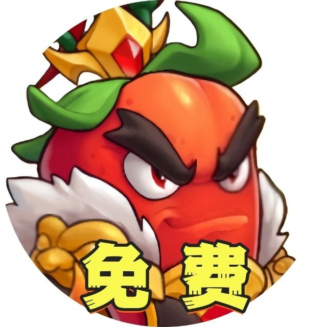 植物零氪版ICON